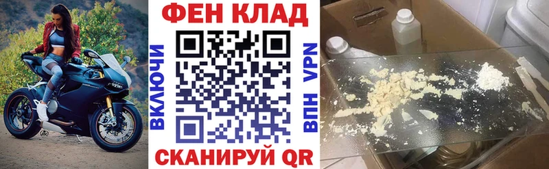 Amphetamine Розовый  Полевской 