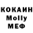 Кетамин VHQ Gunel Ismayilov
