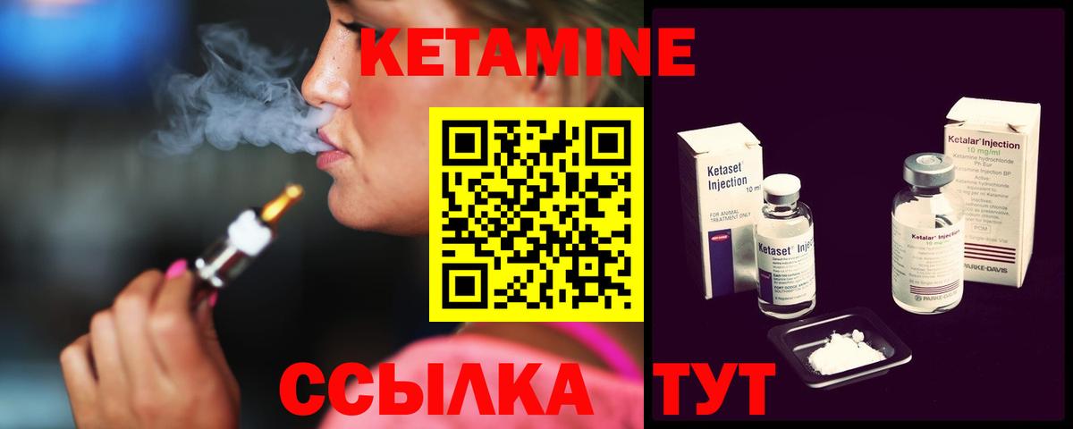 Меф Полевской