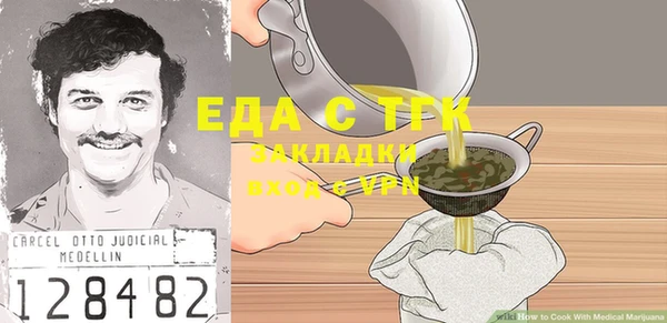 СК Алзамай