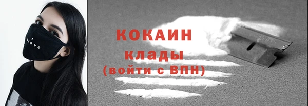 меф VHQ Аркадак