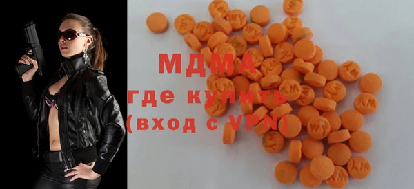 меф VHQ Аркадак