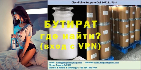 хмурый Армянск
