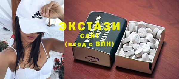 меф VHQ Аркадак