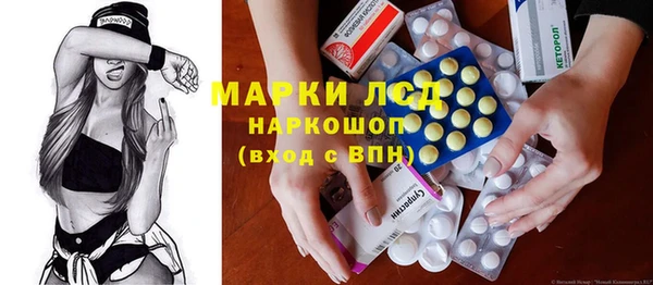 меф VHQ Аркадак