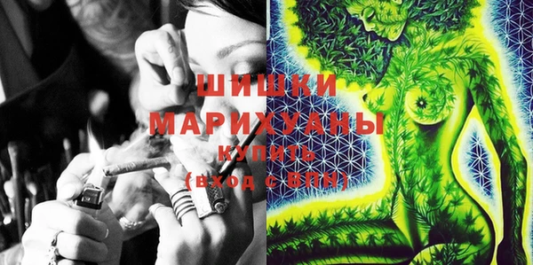 хмурый Армянск