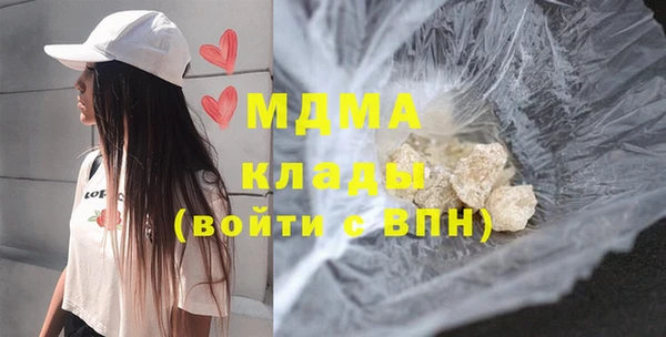 кокаин Баксан