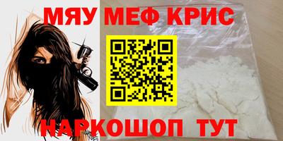 ешки Донской