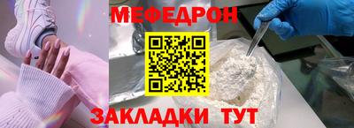 альфа пвп Дубна