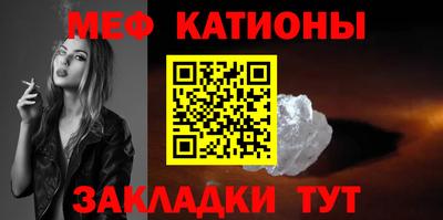 альфа пвп Дубна