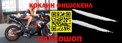 ешки Донской