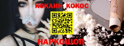 ешки Донской