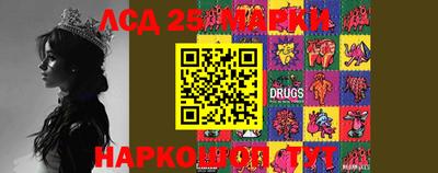ешки Донской