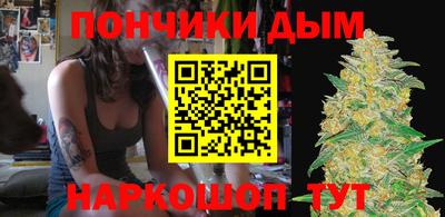 ешки Донской