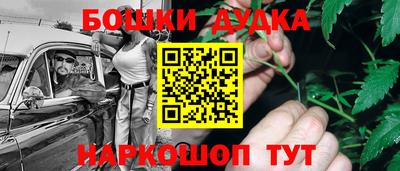 альфа пвп Дубна