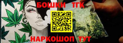 альфа пвп Дубна
