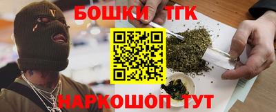 альфа пвп Дубна