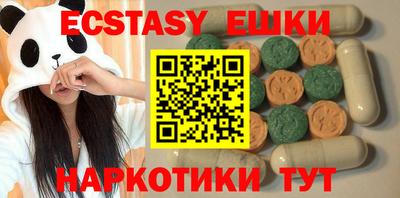 ешки Донской
