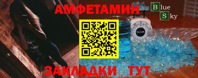 ешки Донской