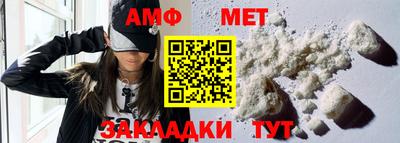 ешки Донской