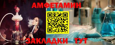 ешки Донской