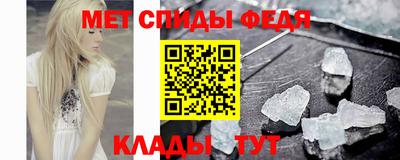 ешки Донской