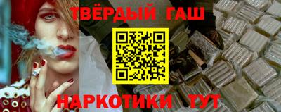 альфа пвп Дубна