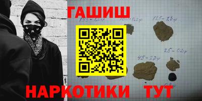 ешки Донской