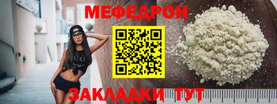 ешки Донской