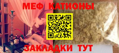 ешки Донской