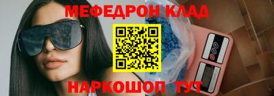 ешки Донской