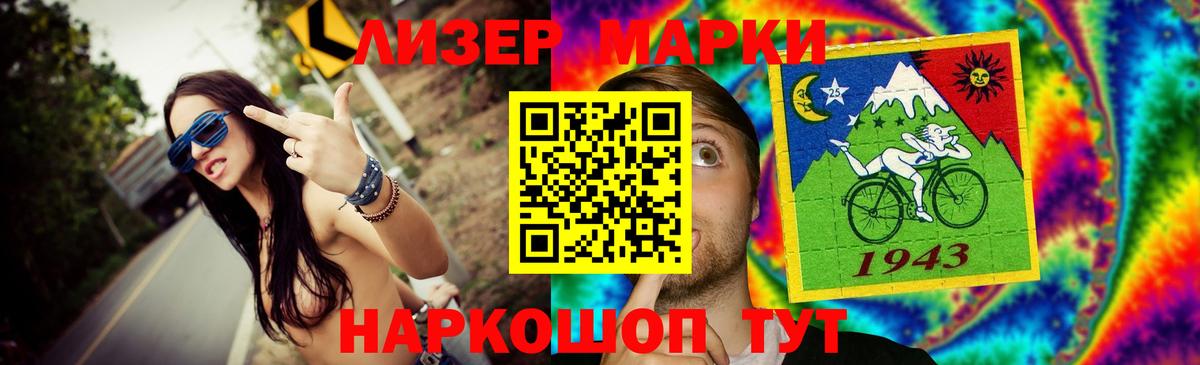 ЛСД экстази ecstasy  Лсд 25 экстази  Полевской  Вход с VPN  Лсд 25 экстази ecstasy 