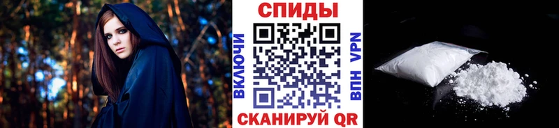 цены наркотик  Полевской  hydra онион  Первитин пудра 