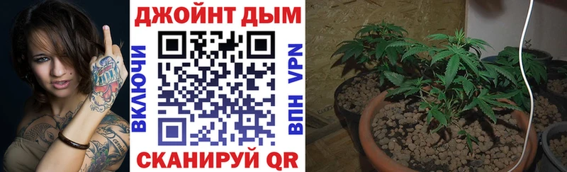 даркнет сайт  Полевской  blacksprut как зайти  Каннабис марихуана 
